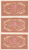 1920. 2K "2aa" (6x) közte sorszámkövető pár és viszonylag közeli sorszámok T:I,I-