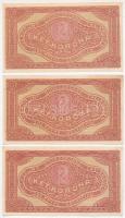 1920. 2K "2aa" (6x) közte sorszámkövető pár és viszonylag közeli sorszámok T:I,I-