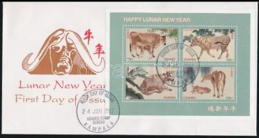 Chinese New Year mini sheet on FDC + block on FDC Kínai újév kisív FDC-n + blokk FDC-n