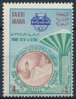 Arab postai és távközlési tanács, Arab post and telecommunication council