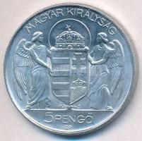 1943. 5P Al "Horthy Miklós születésének 75. évfordulója" T:1,1-