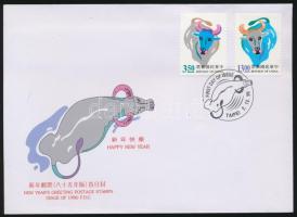 Chinese New Year set + block on 2 FDC Kínai újév sor + blokk 2 FDC-n