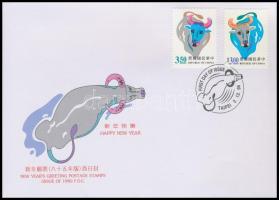 Kínai újév sor + blokk 2 FDC-n Chinese New Year set + block 2 FDC