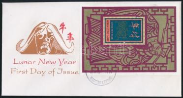 Chinese New Year complete sheet + block 2 FDC Kínai újév teljes ív + blokk 2 FDC-n