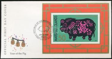 1995-1997 Kínai újév 3 klf blokk 3 FDC-n 1995-1997 Chinese New Year 3 diff block on 3 FDC