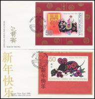 1995-1996 2 klf Kínai újév blokk 2 FDC-n Mi 14 + 17
