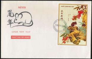 Chinese New Year mini sheet + block 2 FDC Kínai újév kisív + blokk 2 FDC-n