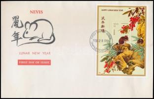 Chinese New Year + block on 2 FDC Kínai újév kisív + blokk 2 FDC-n