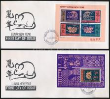 1996 Kínai újév kisív Mi 2481-2484 + blokk Mi 287 2 FDC-n