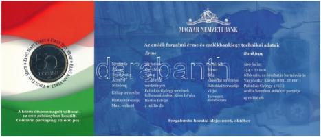 2006. 50Ft Cu-Ni "1956-os forradalom" első napi veret + 500Ft "EB" bankjegy &quo...