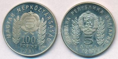 1981. 100Ft Cu-Ni + 5L Cu-Ni "Bulgária 1300 éves" magyar-bolgár közös kiadás, eredeti tokb...