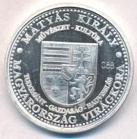 Szabó Géza (1939-) 2008. "Mátyás megkoronázásának 550. évfordulójára" Ag sorszámozott emlé...