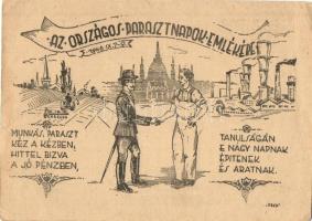 1946 Országos Parasztnapok, Az Ipar a Mezőgazdaságért. reklámlap / Hungarian National Farm Days, Industry for the Agriculture, advertisement card (kis szakadás / small tear)