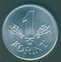 1977. 1Ft variáns: a csillag sugarai nem érintik a búzakalászt T:1