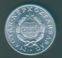 1977. 1Ft variáns: a csillag sugarai nem érintik a búzakalászt T:1