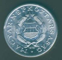 1979. 1Ft variáns: a csillag sugarai nem érintik a búzakalászt T:1