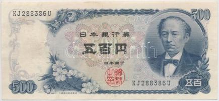 Japán 1969. 500Y T:II-,III fo. Japan 1969. 500 Yen C:VF,F spotted Krause 95