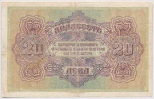 Bulgária 1917. 20L T:III,III-
Bulgaria 1917. 20 Leva Zlatni C:F,VG
Krause 23