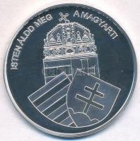 DN "Nemzetünk Nagyjai - Fel Budára, szabadítsuk ki Táncsics Mihályt! / Isten áldd meg a magyart...