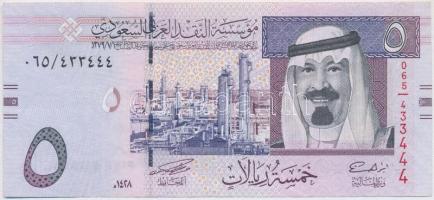 Szaúd-Arábia 2007. 5R T:III szép papír Saudi-Arabia 2007. 5 Riyals C:F nice paper