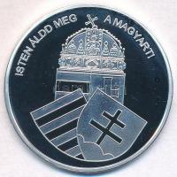 DN "Nemzetünk Nagyjai - "Éljen Mátyás király!" - Mátyás király / Isten áldd meg a mag...