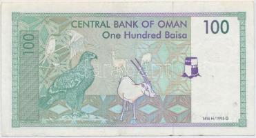Omán 1995. 100B T:III
Oman 1995. 100 Baisa C:F
Krause 31