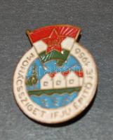 1956. "Mohácssziget ifjú építője" kitűző T:1