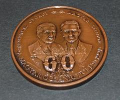 1991. "60 éves a magyar óceánrepülés - Endresz Gy.-Magyar S." Br emlékérem T:1