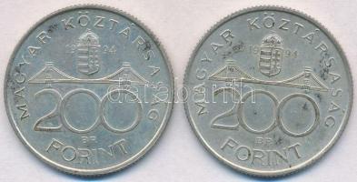 1994. 200Ft Ag "Deák" (2x) T:2 kis patina