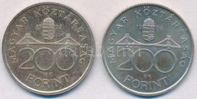 1992-1994. 200Ft Ag "MNB/Deák" (2x) T:2 patina