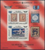Nemzetközi bélyegkiállítás FISA '94 vágott blokk, International Stamp Exhibition FISA '94 imperforates block