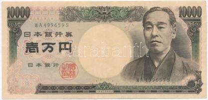 Japán 1984-1993. 10.000Y T:III szép papír Japan 1984-1993. 10.000 Yen C:F nice paper