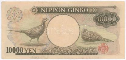 Japán 1984-1993. 10.000Y T:III szép papír
Japan 1984-1993. 10.000 Yen C:F nice paper