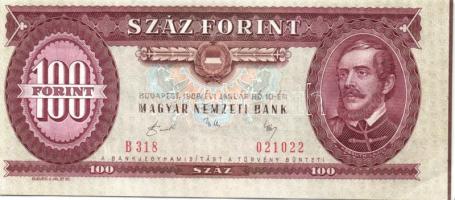 1989. 100Ft elő- és hátlap extrém balra és felfelé csúszva, előlapon jobb oldalon vörös színpróba, hátlapon fehér csík T:I- kis saroktörés