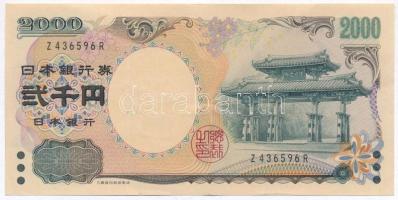 Japán 2000. 2000Y 26. G8 Találkozó Okinava T:III szép papír Japan 2000. 2000 Yen 26th G8 Summit Okinawa C:F nice paper