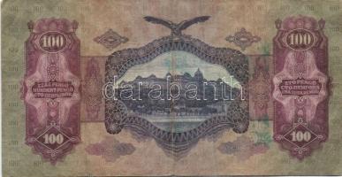 1930-41. 10P, 20P, 50P, 100P zöld nyilaskeresztes felülbélyegzéssel T:II