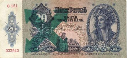 1930-41. 10P, 20P, 50P, 100P zöld nyilaskeresztes felülbélyegzéssel T:II