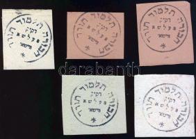 Románia/Máramaros (Maramures) 5klf típusú zsidó ortodox vágási jegy 20B (1x), 25B 2klf, 50B 2klf T:I...