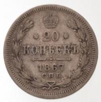 Orosz Birodalom 1867. 20k Ag T:2-
Russian Empire 1867. 20 Kopeks Ag C:VF