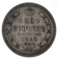 Orosz Birodalom 1860. 20k Ag T:2-
Russian Empire 1860. 20 Kopeks Ag C:VF