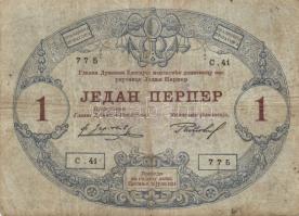 Montenegro 1914. 1P, 2P, 5P T:II,II/III