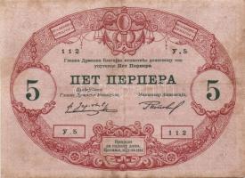 Montenegro 1914. 1P, 2P, 5P T:II,II/III