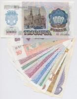 Transznisztria 1993. 50R + 1993. 200R + 1994. 1R + 1994. 5R + 1994. 10R + 1994. (1991) 10R öntapadós...