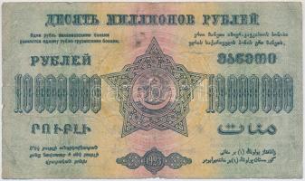 Szocialista Szövetségi Szovjet Köztársaság / Transzkaukázusi Szovjet Szövetségi Köztársaság 1923. 10...
