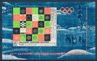 Winter Olympics, Sapporo (V.) minisheet + block, Téli olimpiai játékok, Sapporo (V.) kisív + blokk