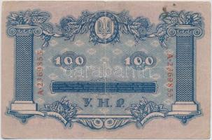 Ukrajna / Autonóm Köztársaság 1918. 100H T:III,III-
Ukraine / Autonomous Republic 1918. 100 Hryven ...