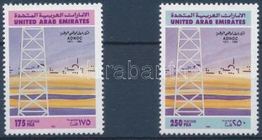 Abu Dhabi Országos Olajipari Társasága sor, Abu Dhabi National Oil Company set