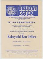 Ken-Ichiro Kobayashi (1940-) karmester és Szvjatoszlav Richter (1915-1997) zongoraművész aláírásai h...