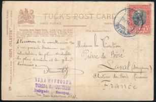 Serbia ~1910, Szerbia ~1910