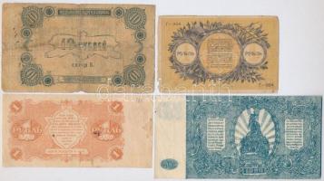 4db-os vegyes orosz bankjegy tétel, közte Orosz Polgárháború / Dél-Oroszország / Wrangel hadserege 1...